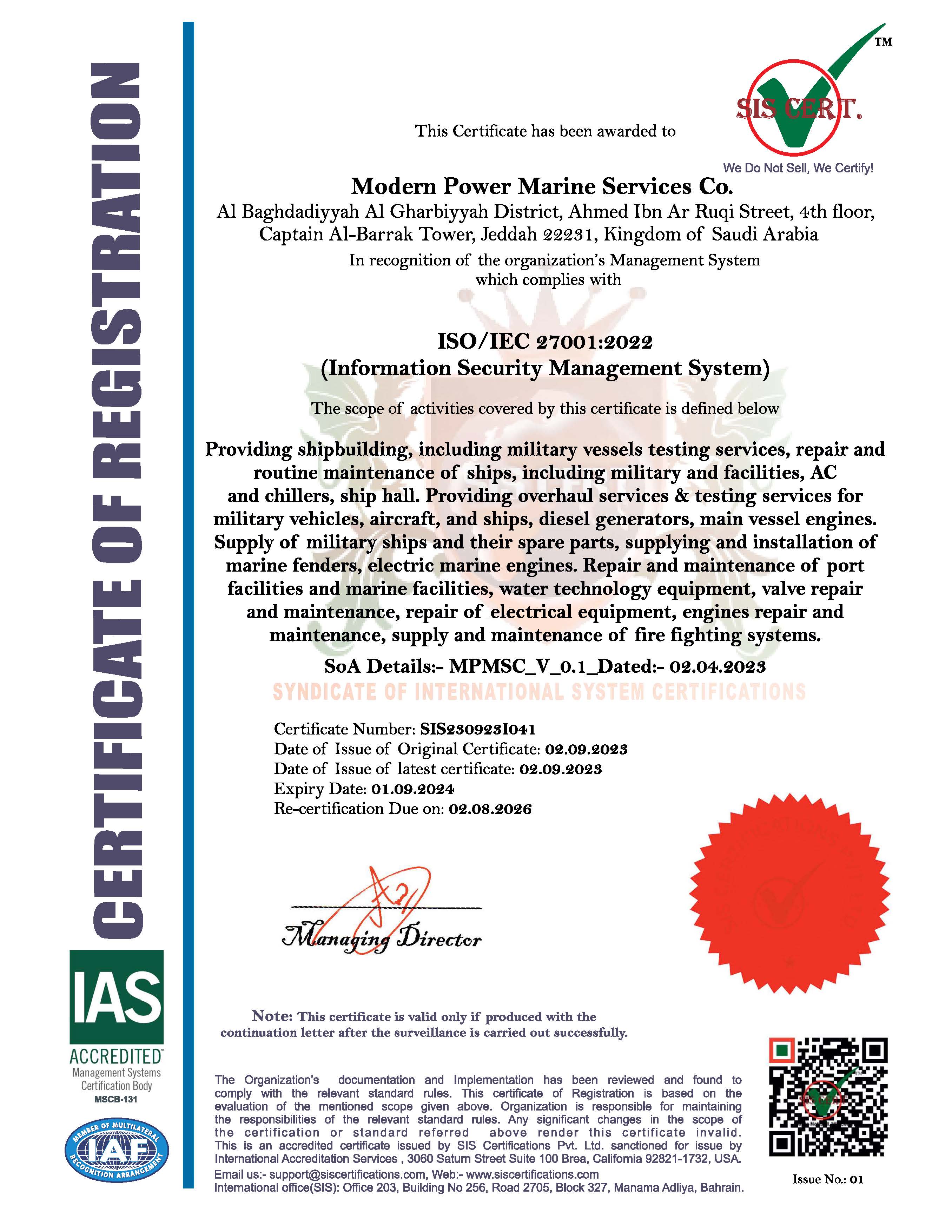 ISO 27001